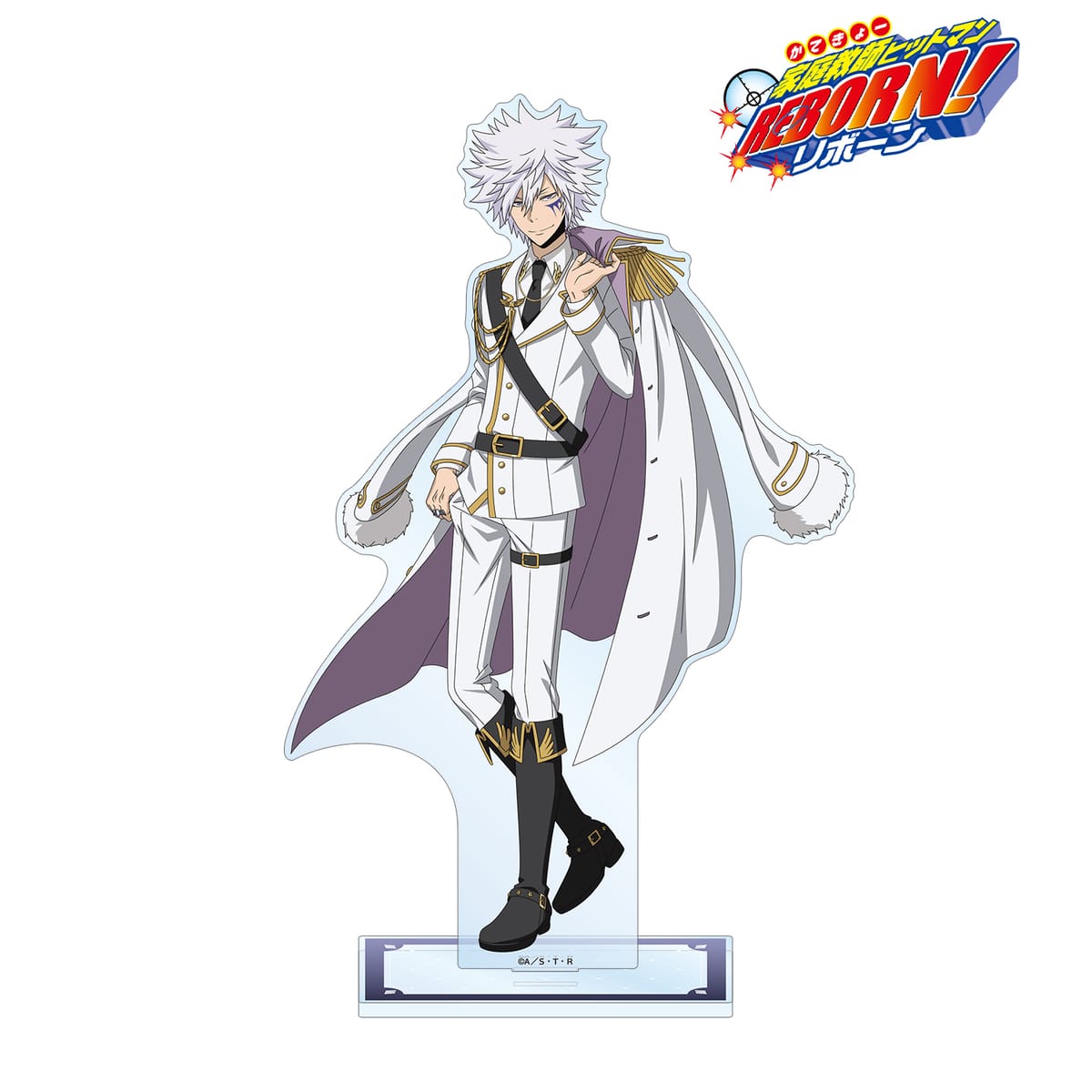 【家庭教師ヒットマンREBORN!】描き下ろし 白蘭 白衣装ver. 特大アクリルスタンド