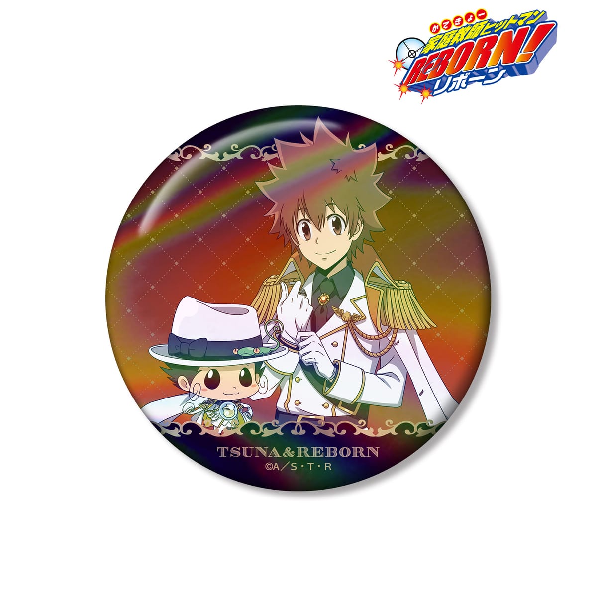 【家庭教師ヒットマンREBORN!】描き下ろし 沢田 綱吉&リボーン 白衣装ver. 75mmオーロラ缶バッジ