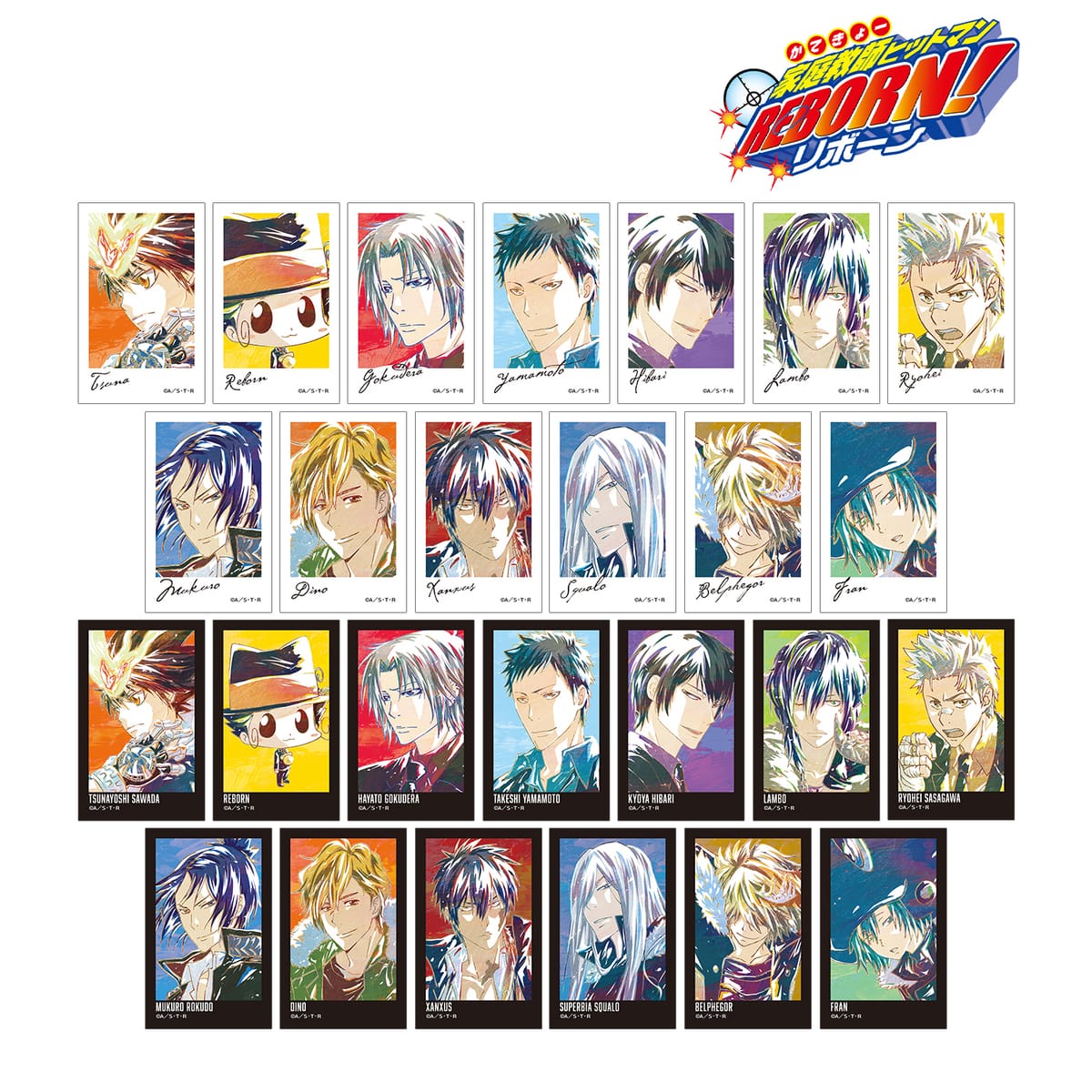 【家庭教師ヒットマンREBORN!】トレーディング Ani-Art 第2弾 イラストカード(単位/単品)(全26種)