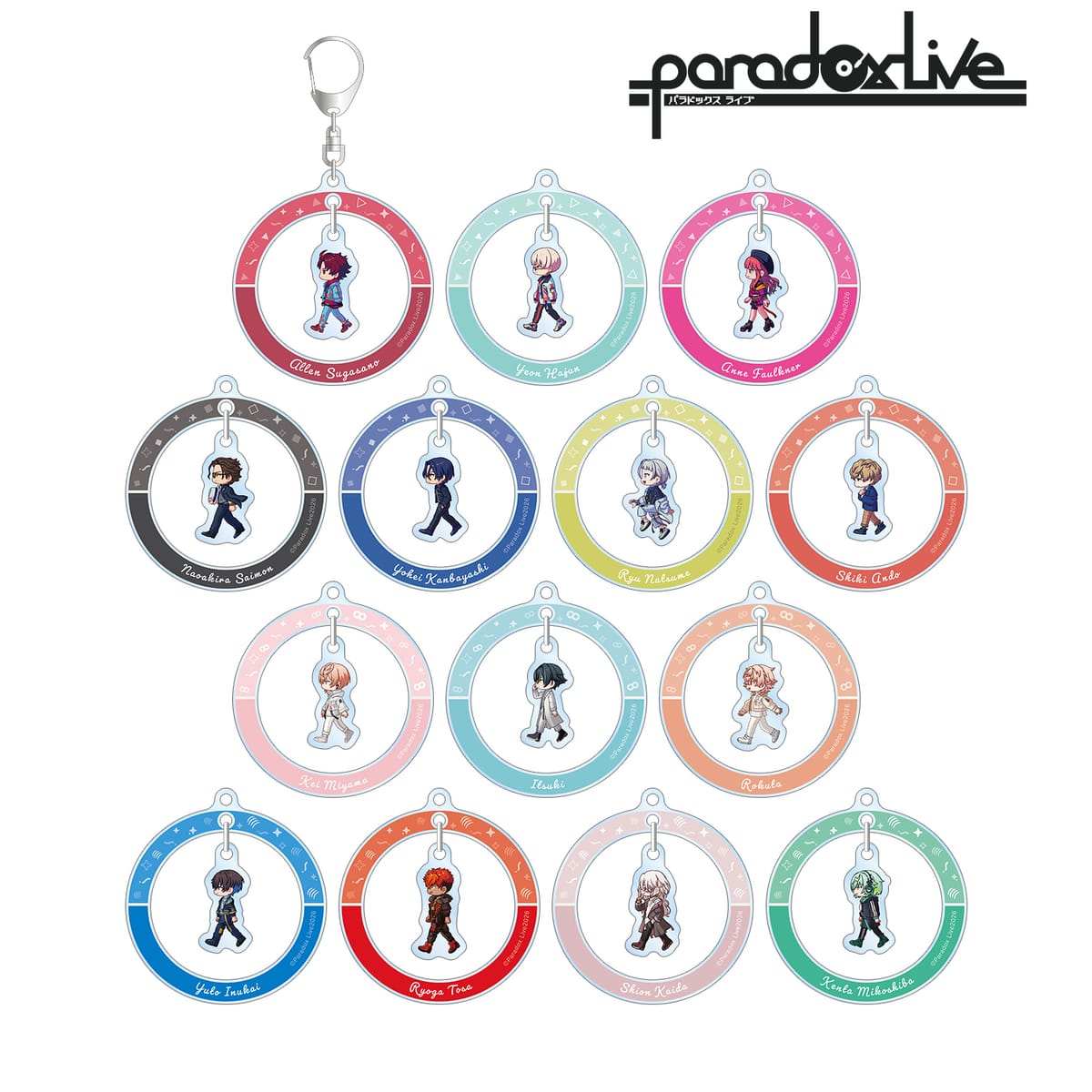 【Paradox Live】トレーディング ちびとこ ゆらゆらアクリルキーホルダー ver.A(単位/BOX)(14個入)