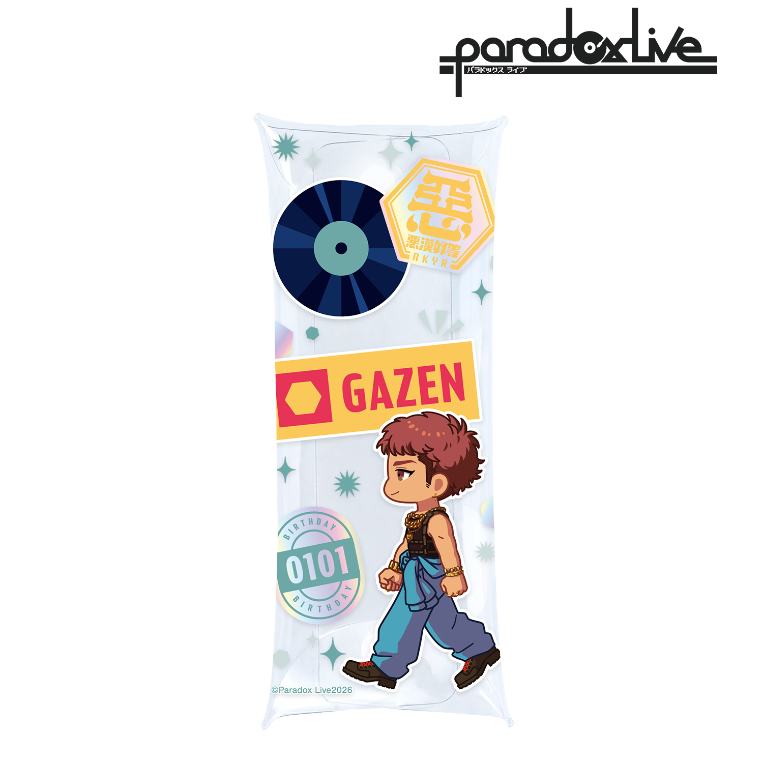【Paradox Live】雅邦 善 ちびとこ クリアマルチケース