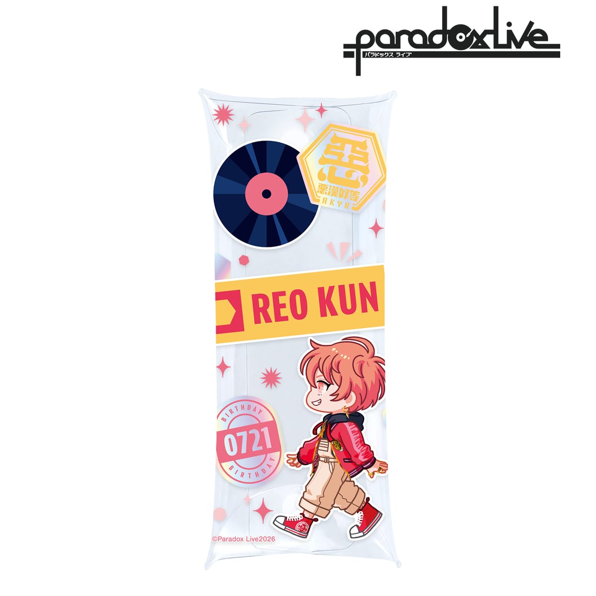 【Paradox Live】円山 玲央 ちびとこ クリアマルチケース