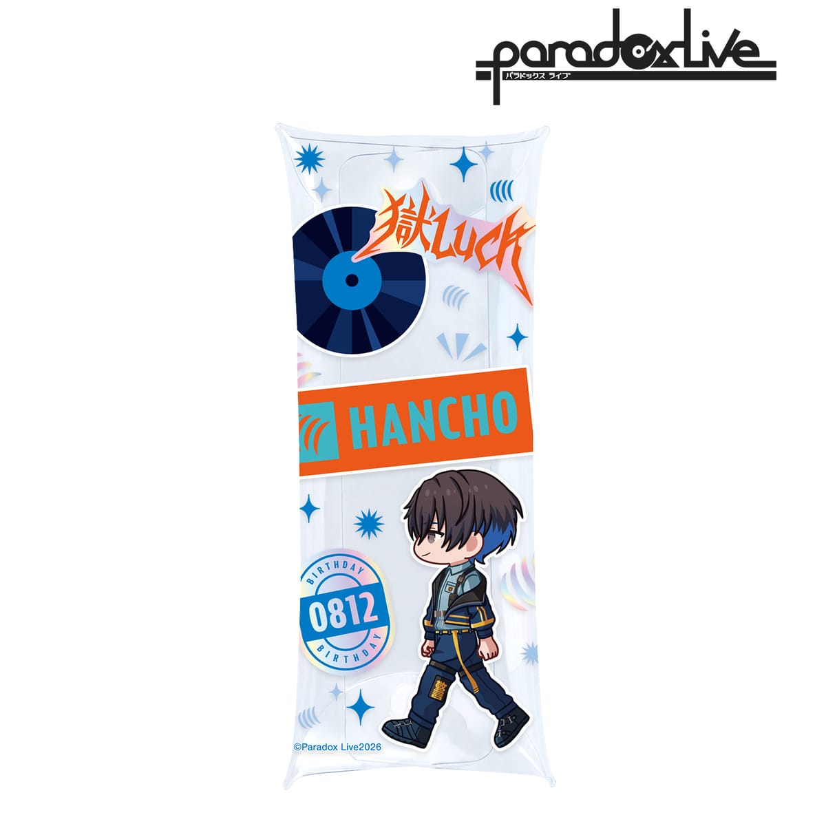 【Paradox Live】犬飼 憂人 ちびとこ クリアマルチケース