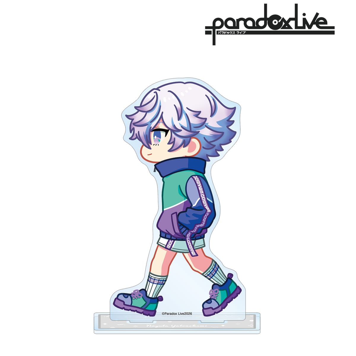 【Paradox Live】矢戸乃上 那由汰 ちびとこ BIGアクリルスタンド