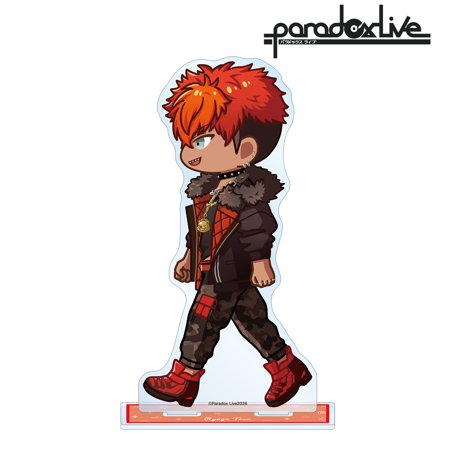 【Paradox Live】土佐 凌牙 ちびとこ BIGアクリルスタンド