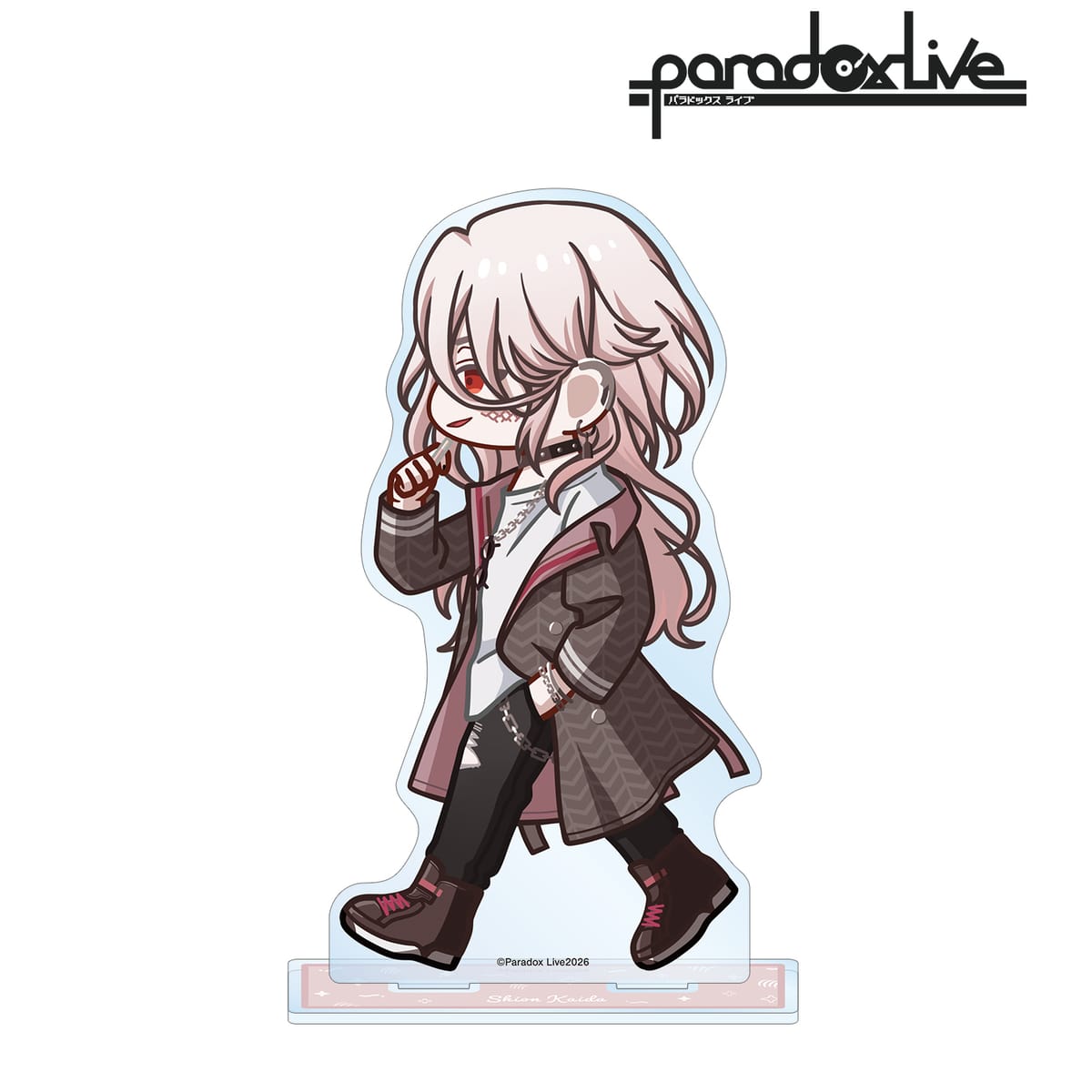 【Paradox Live】甲斐田 紫音 ちびとこ BIGアクリルスタンド