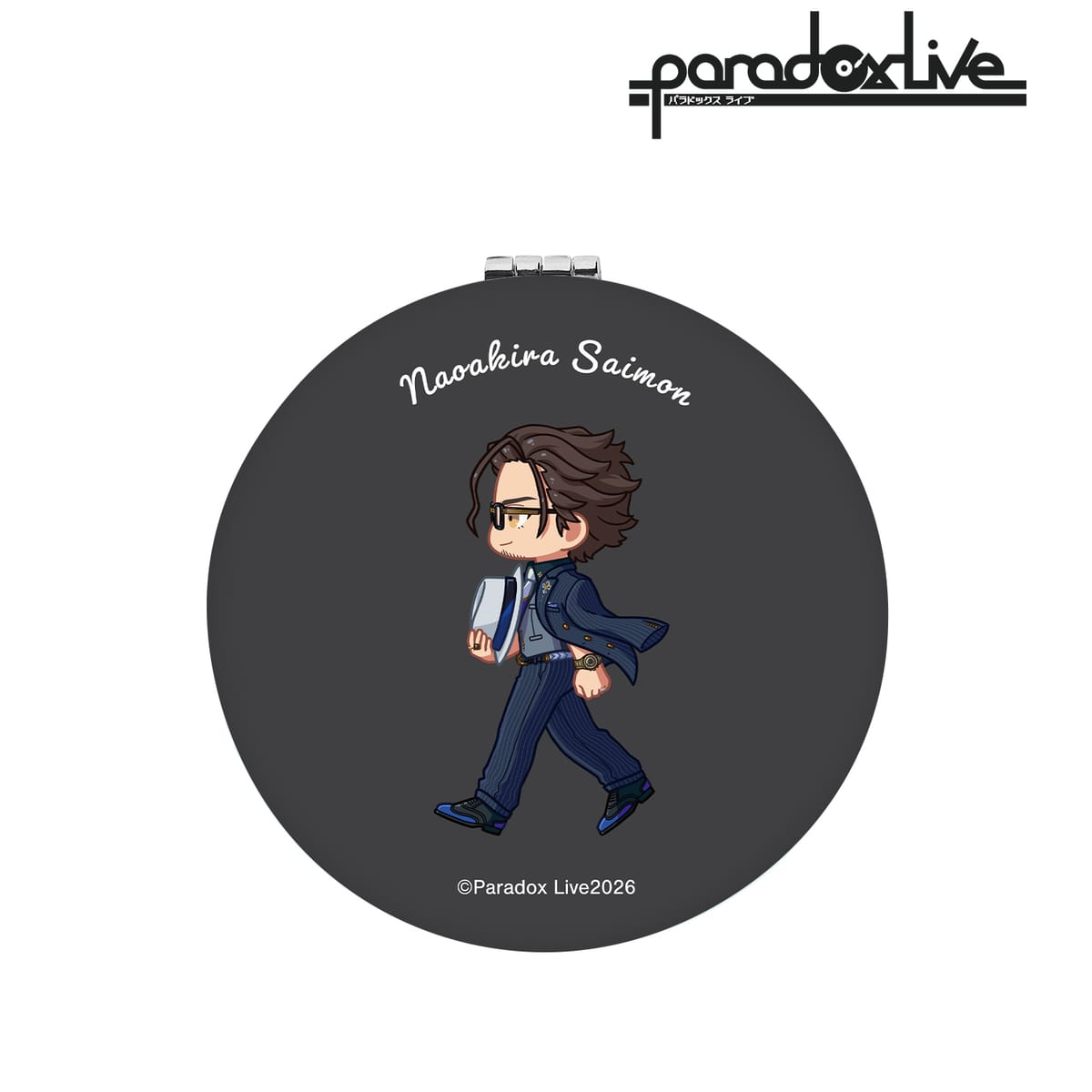 【Paradox Live】西門 直明 ちびとこ 丸型折りたたみミラー