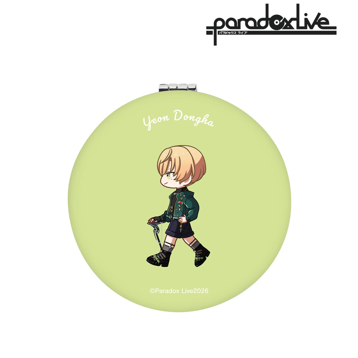 【Paradox Live】燕 東夏 ちびとこ 丸型折りたたみミラー