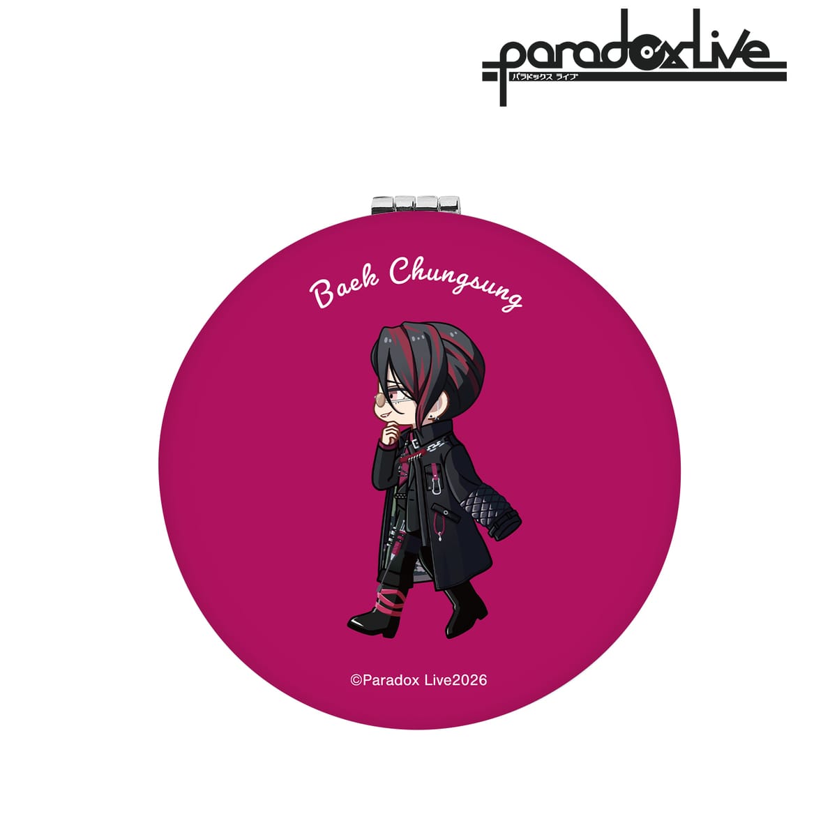 【Paradox Live】白 忠成 ちびとこ 丸型折りたたみミラー