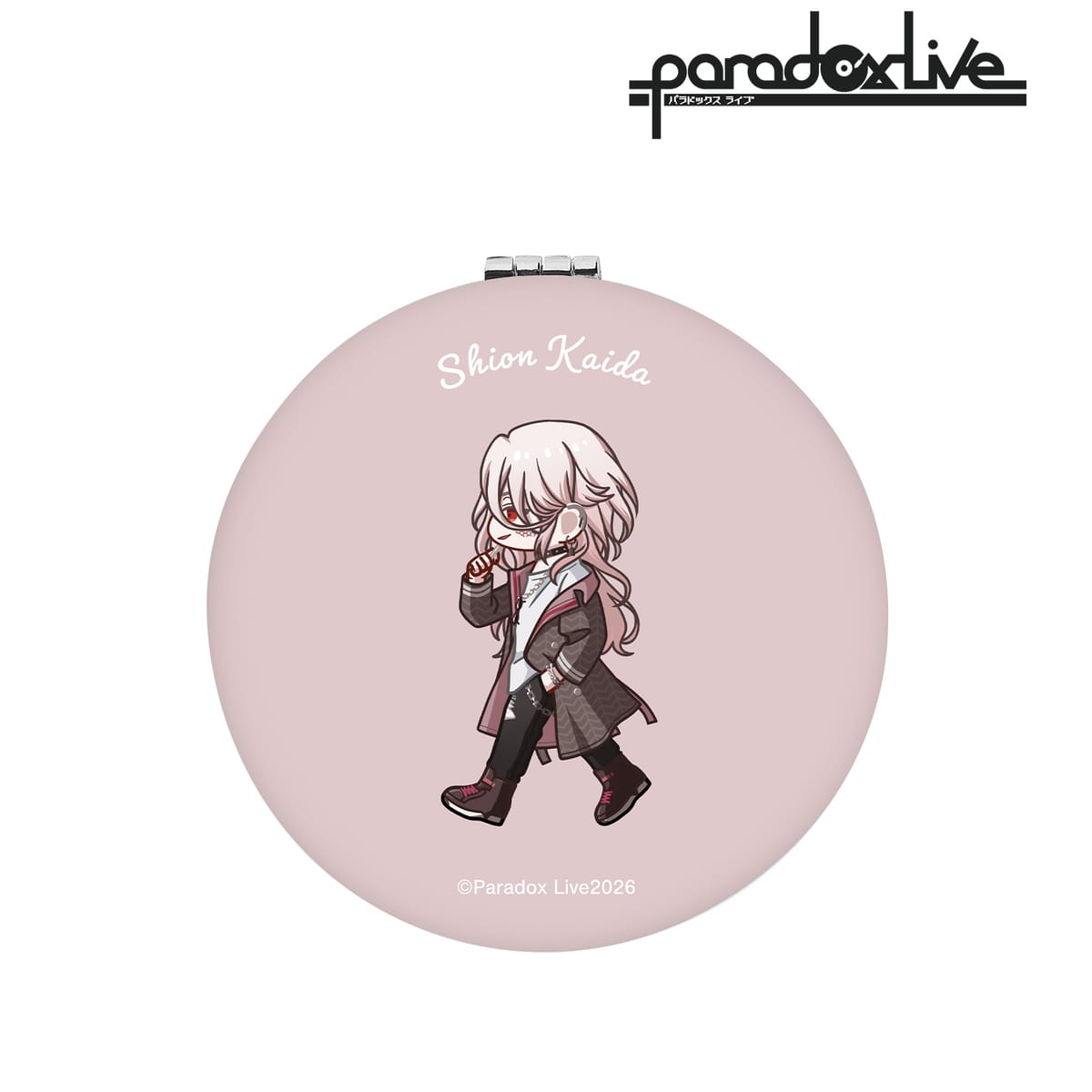 【Paradox Live】甲斐田 紫音 ちびとこ 丸型折りたたみミラー