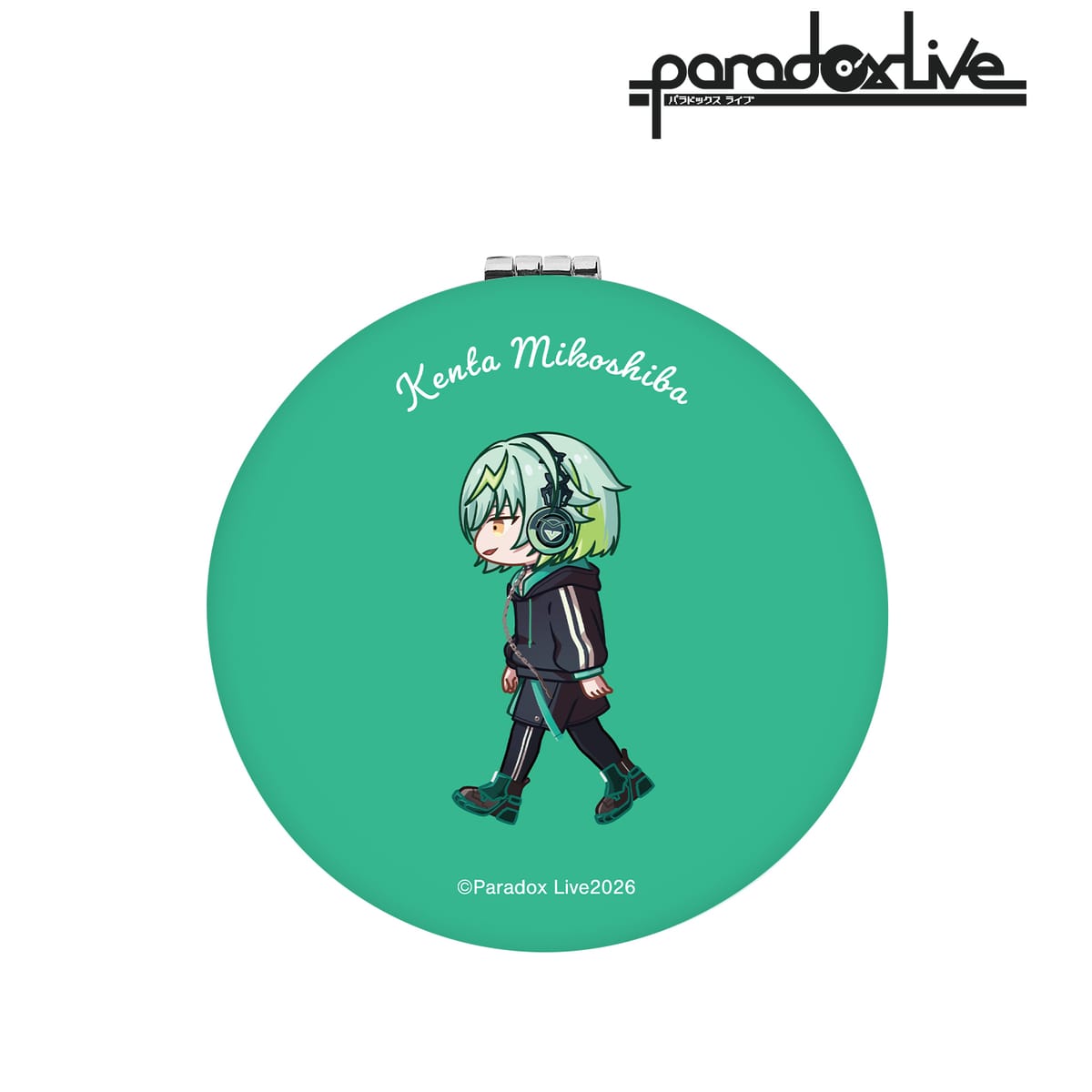 【Paradox Live】御子柴 賢太 ちびとこ 丸型折りたたみミラー