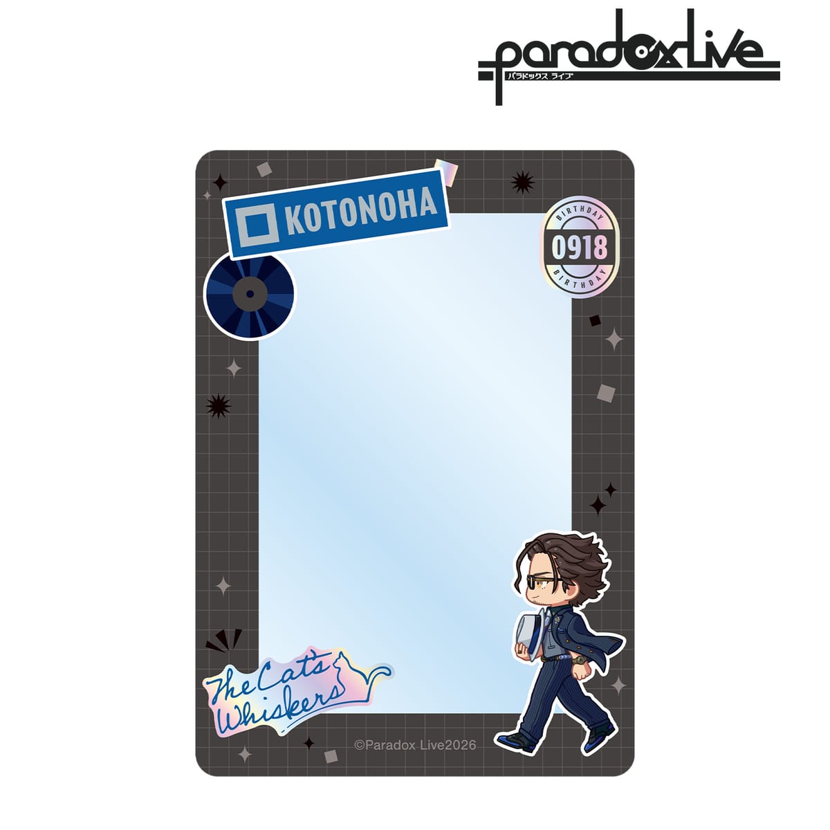 【Paradox Live】西門 直明 ちびとこ B8硬質ケース