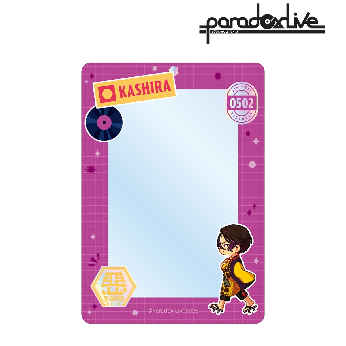 【Paradox Live】翠石 依織 ちびとこ B8硬質ケース