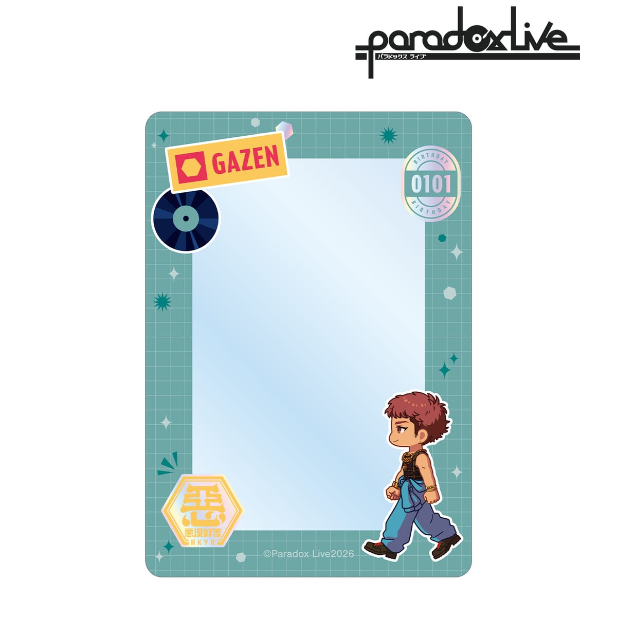 【Paradox Live】雅邦 善 ちびとこ B8硬質ケース