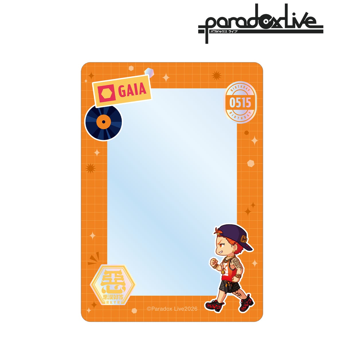 【Paradox Live】伊藤 紗月 ちびとこ B8硬質ケース