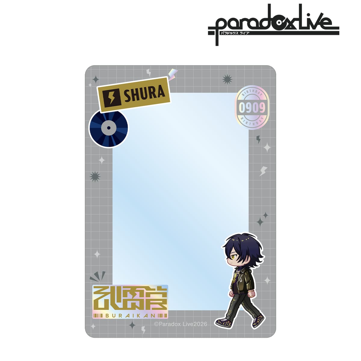 【Paradox Live】辰宮 晴臣 ちびとこ B8硬質ケース