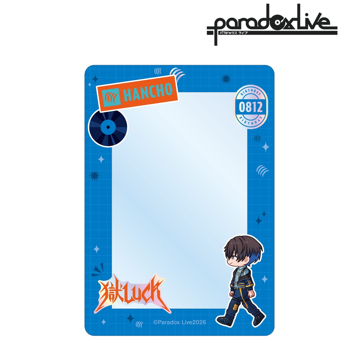【Paradox Live】犬飼 憂人 ちびとこ B8硬質ケース