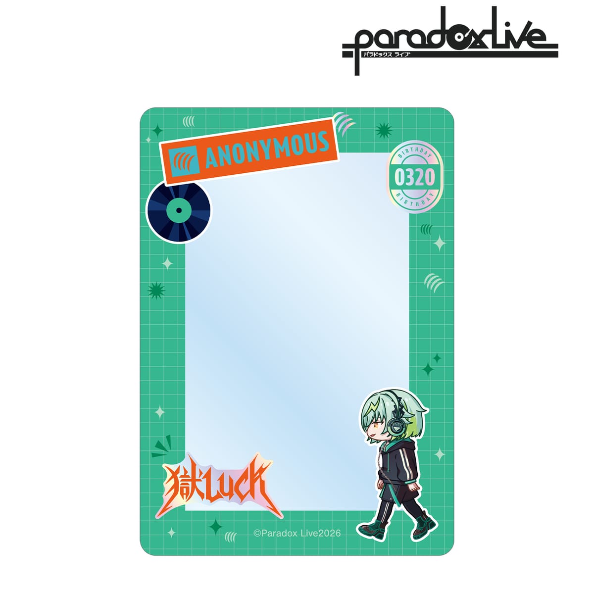 【Paradox Live】御子柴 賢太 ちびとこ B8硬質ケース