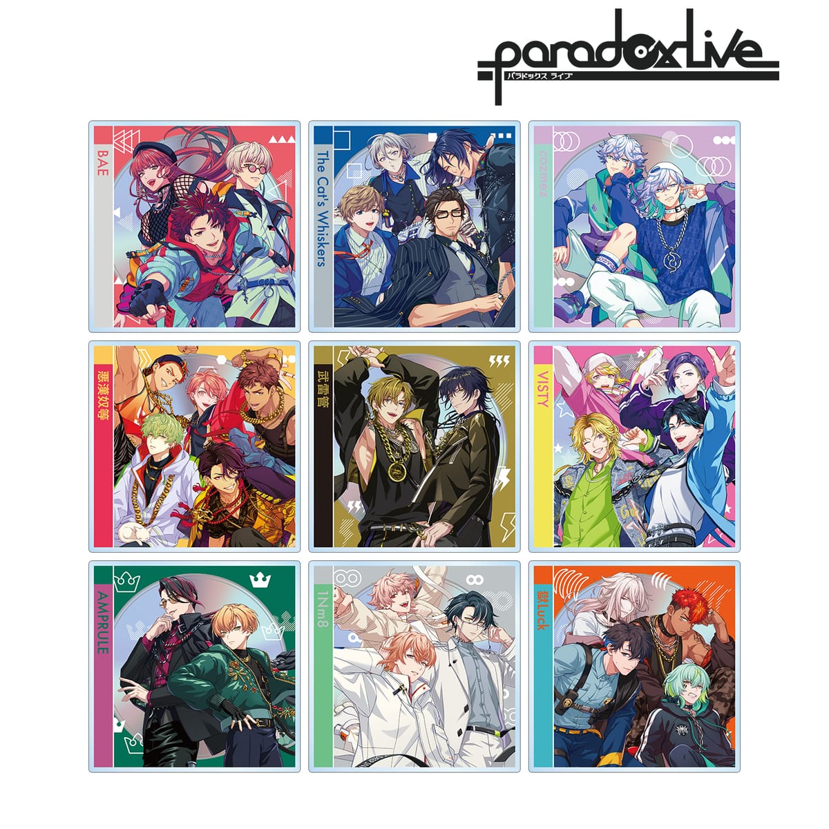 【Paradox Live】Battle of Unity トレーディングアクリルバッジ(単位/BOX)(9個入)
