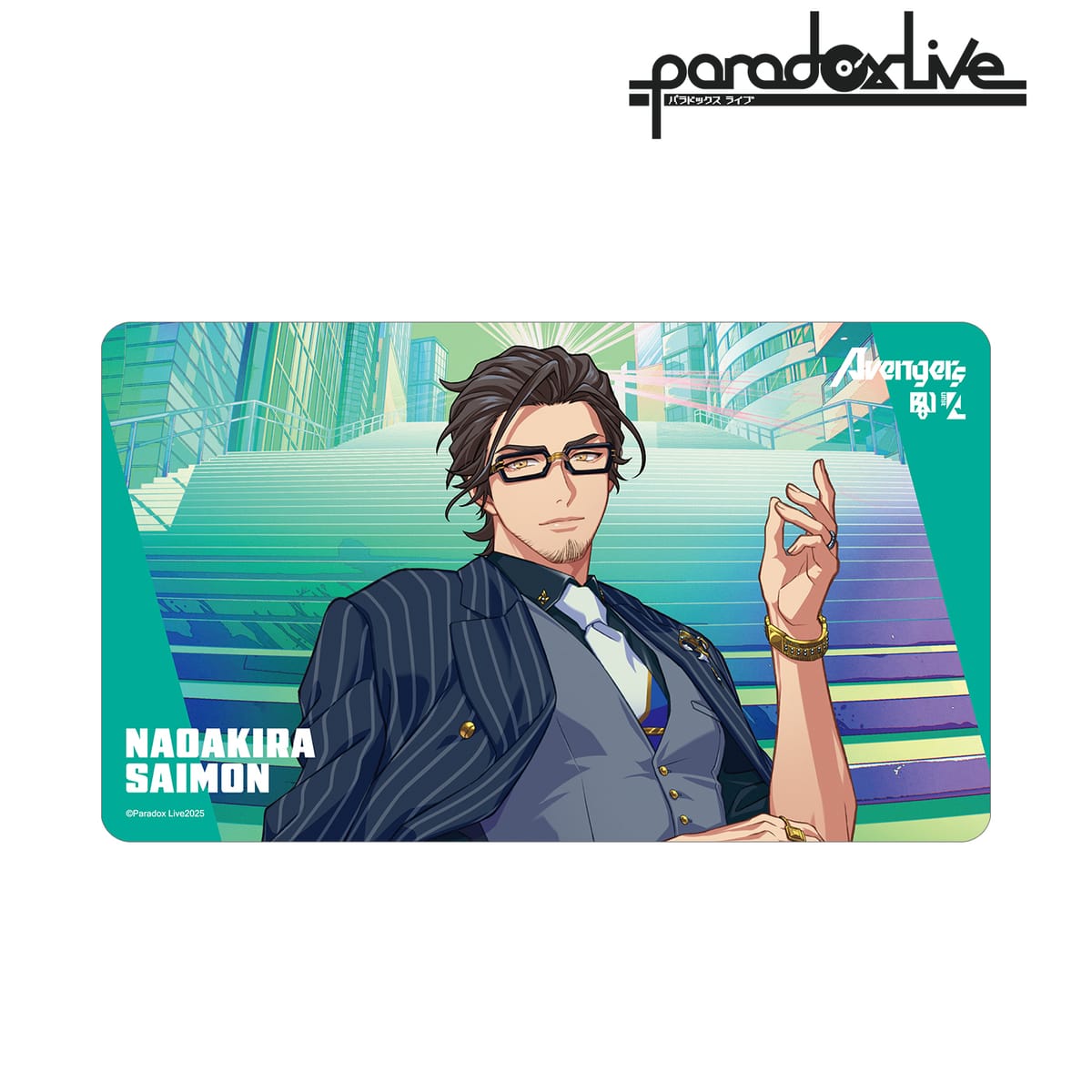 【Paradox Live】Battle of Unity 西門 直明 マルチデスクマット