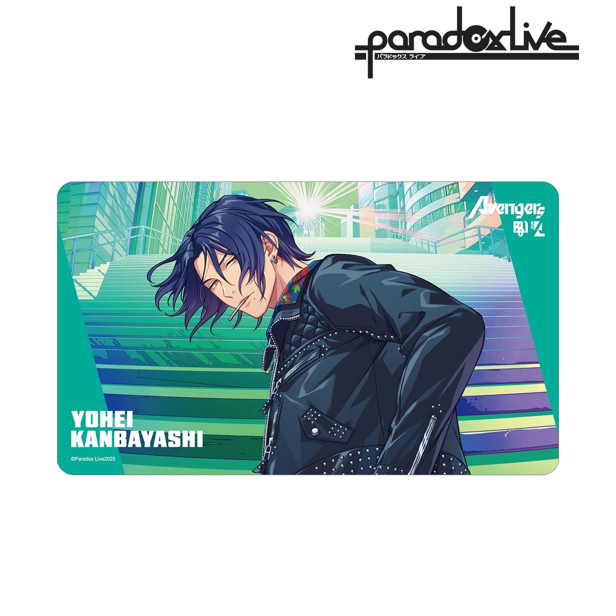 【Paradox Live】Battle of Unity KANBAYASHI YOHEI マルチデスクマット