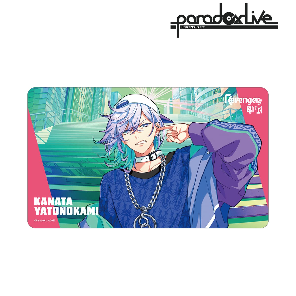 【Paradox Live】Battle of Unity 矢戸乃上 珂波汰 マルチデスクマット