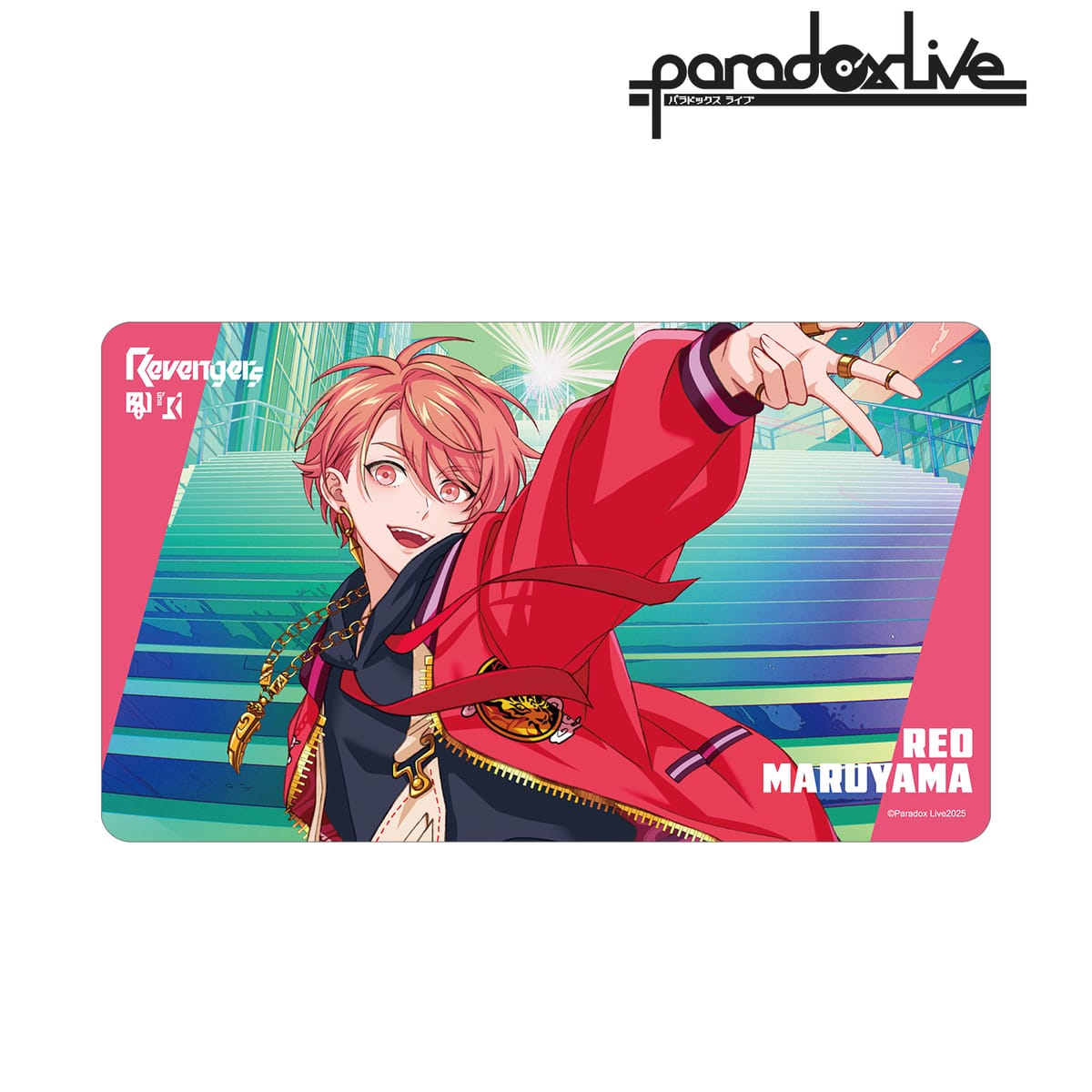 【Paradox Live】Battle of Unity 円山 玲央 マルチデスクマット