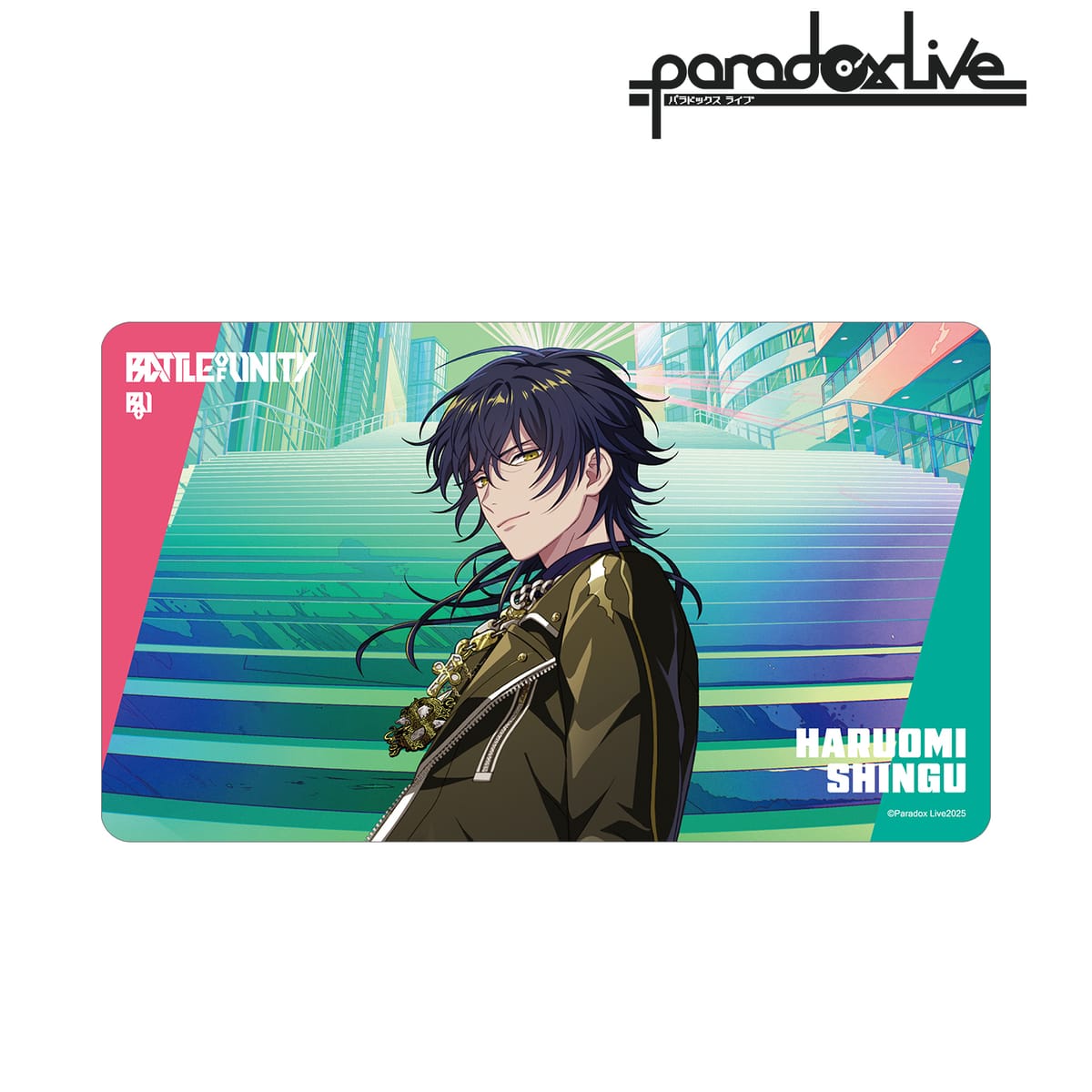 【Paradox Live】Battle of Unity 辰宮 晴臣 マルチデスクマット