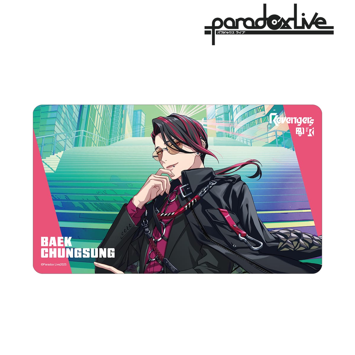 【Paradox Live】Battle of Unity 白 忠成 マルチデスクマット