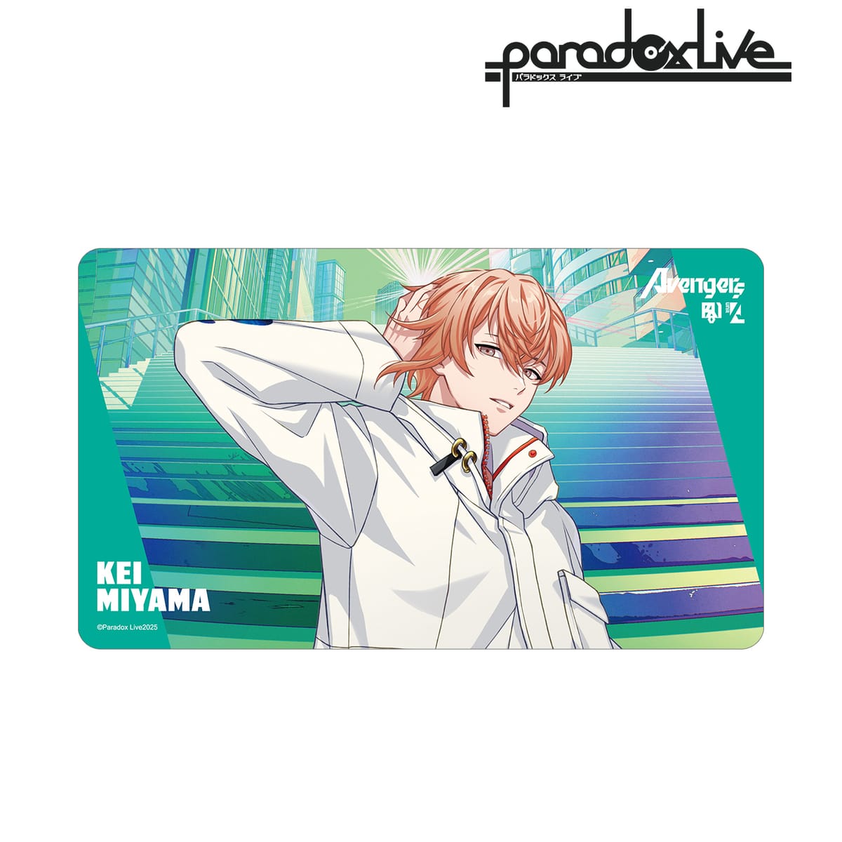 【Paradox Live】Battle of Unity 御山 京 マルチデスクマット