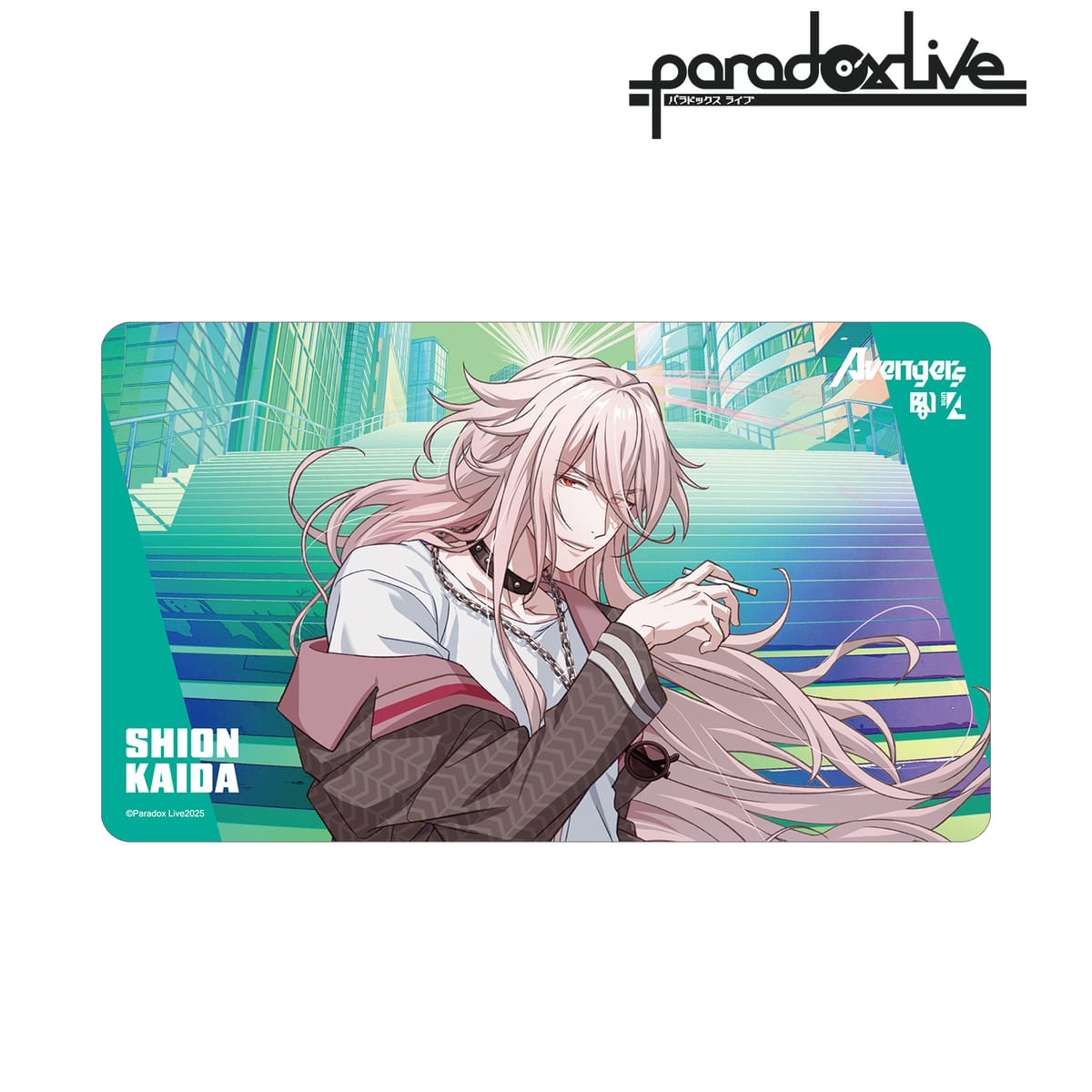 【Paradox Live】Battle of Unity 甲斐田 紫音 マルチデスクマット