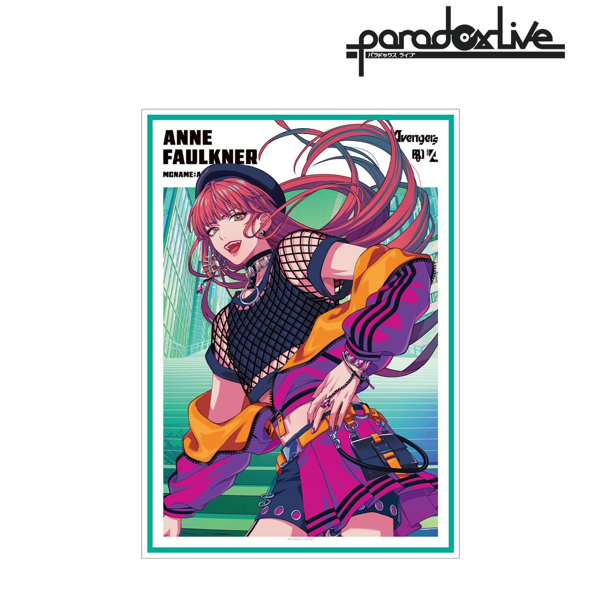 【Paradox Live】Battle of Unity アン・フォークナー A3マット加工ポスター