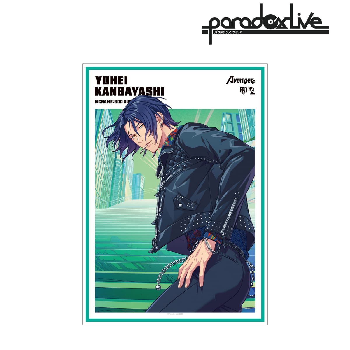 【Paradox Live】Battle of Unity KANBAYASHI YOHEI A3マット加工ポスター