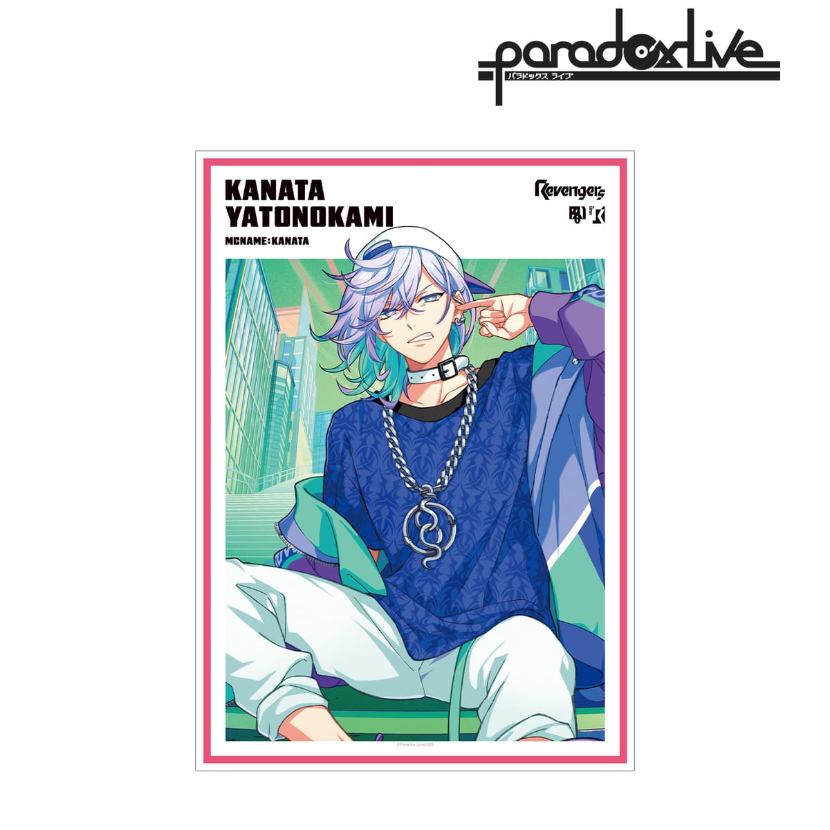 【Paradox Live】Battle of Unity 矢戸乃上 珂波汰 A3マット加工ポスター