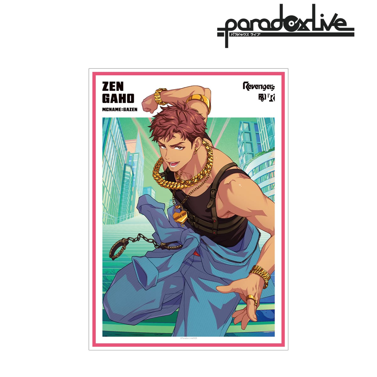 【Paradox Live】Battle of Unity 雅邦 善 A3マット加工ポスター