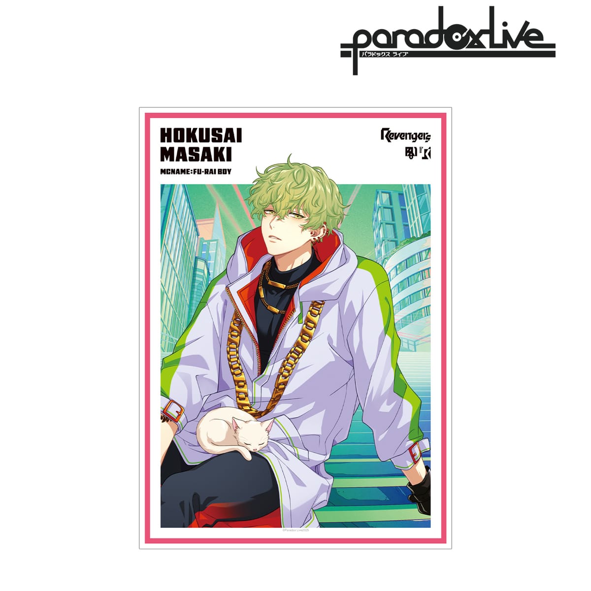 【Paradox Live】Battle of Unity 征木 北斎 A3マット加工ポスター