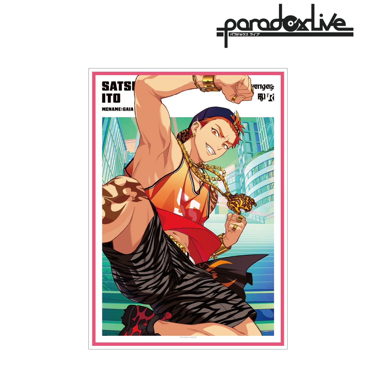 【Paradox Live】Battle of Unity 伊藤 紗月 A3マット加工ポスター