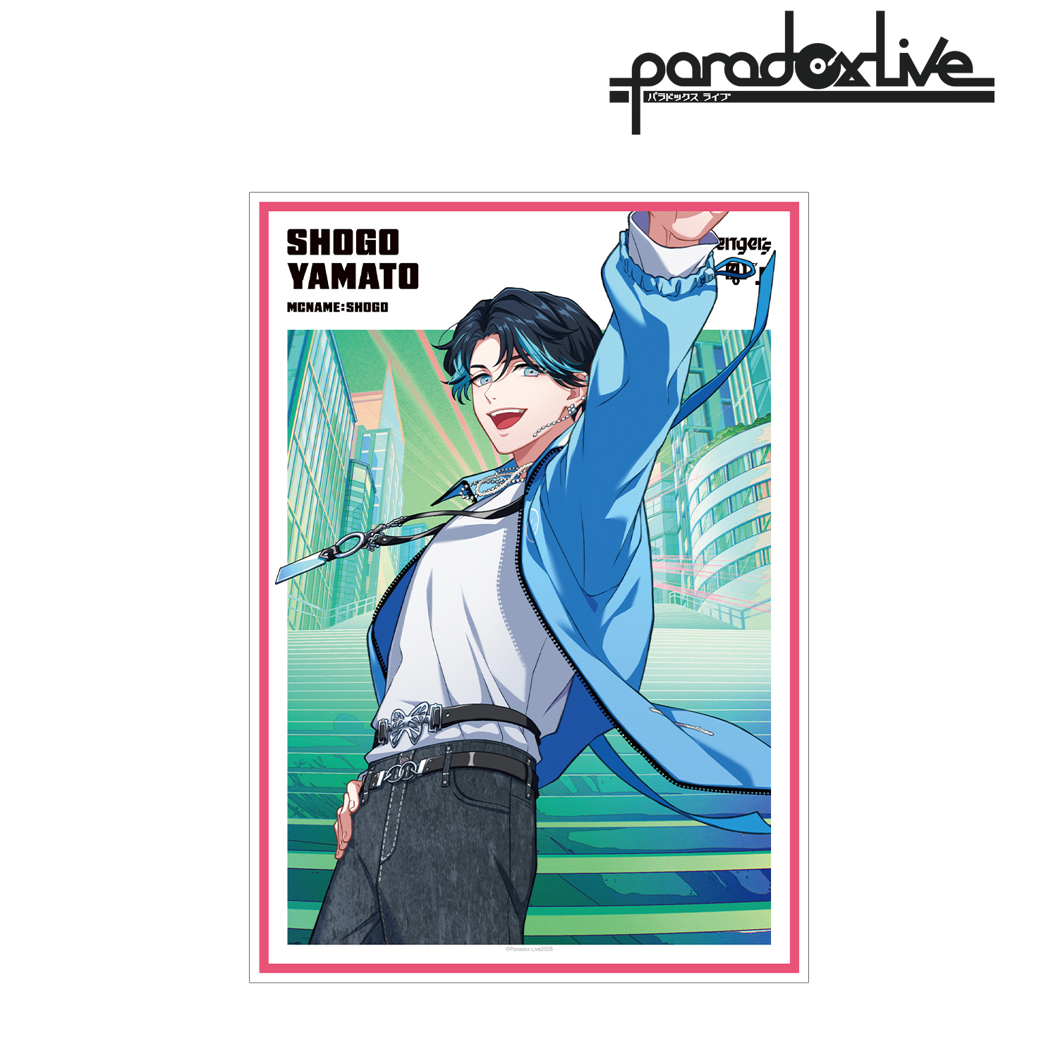 【Paradox Live】Battle of Unity 大和 憧吾 A3マット加工ポスター