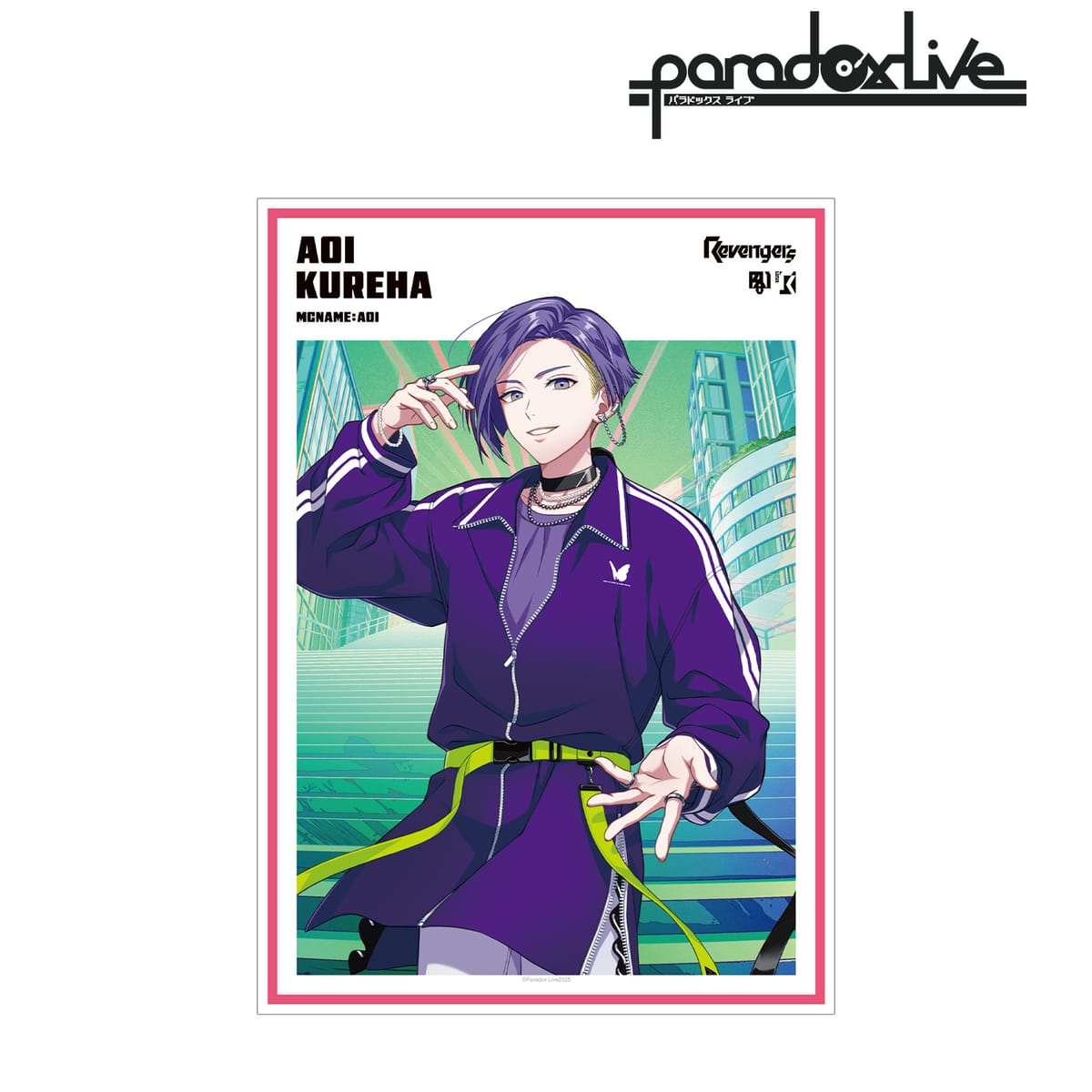 【Paradox Live】Battle of Unity 呉羽 葵 A3マット加工ポスター
