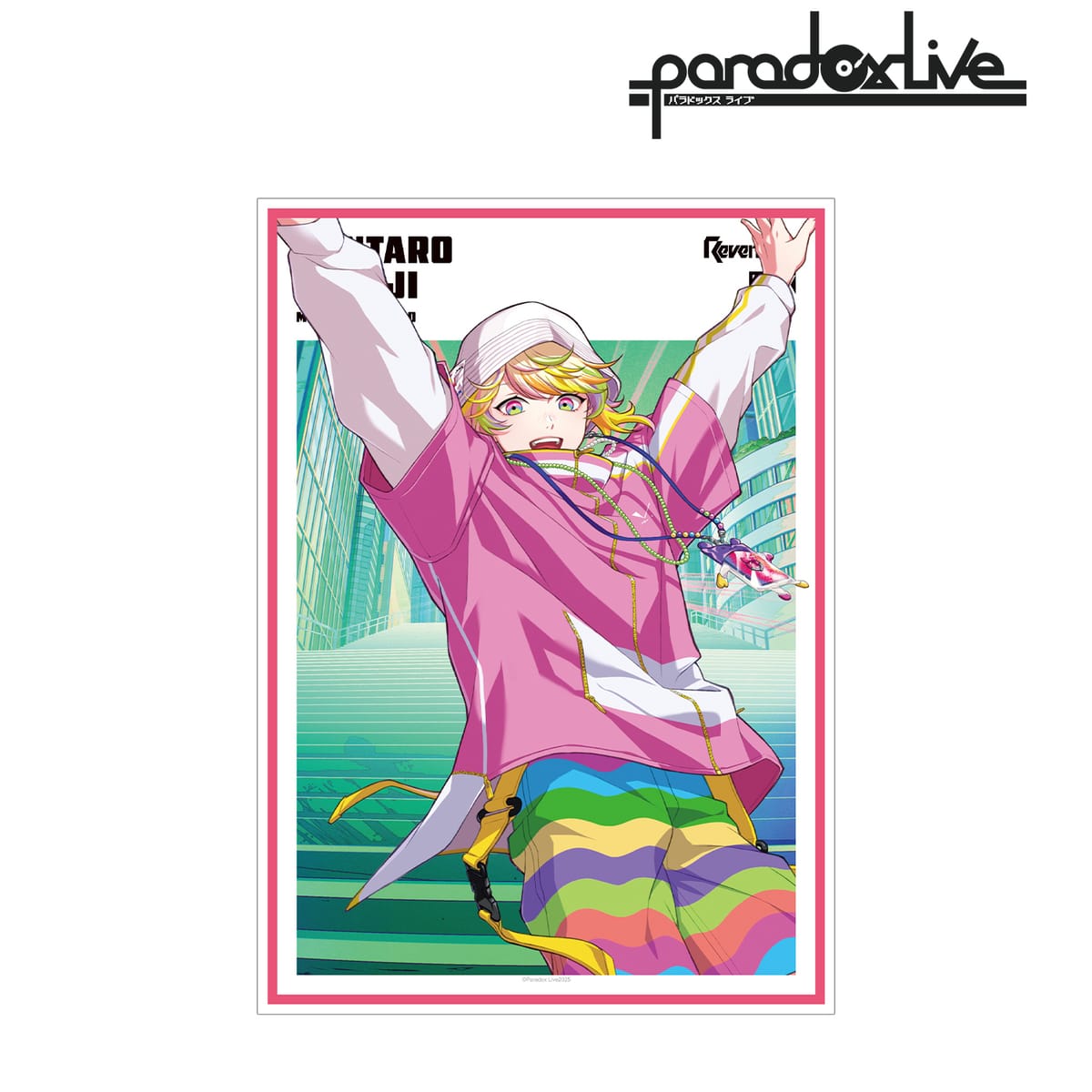 【Paradox Live】Battle of Unity 三洲寺 甘太郎 A3マット加工ポスター