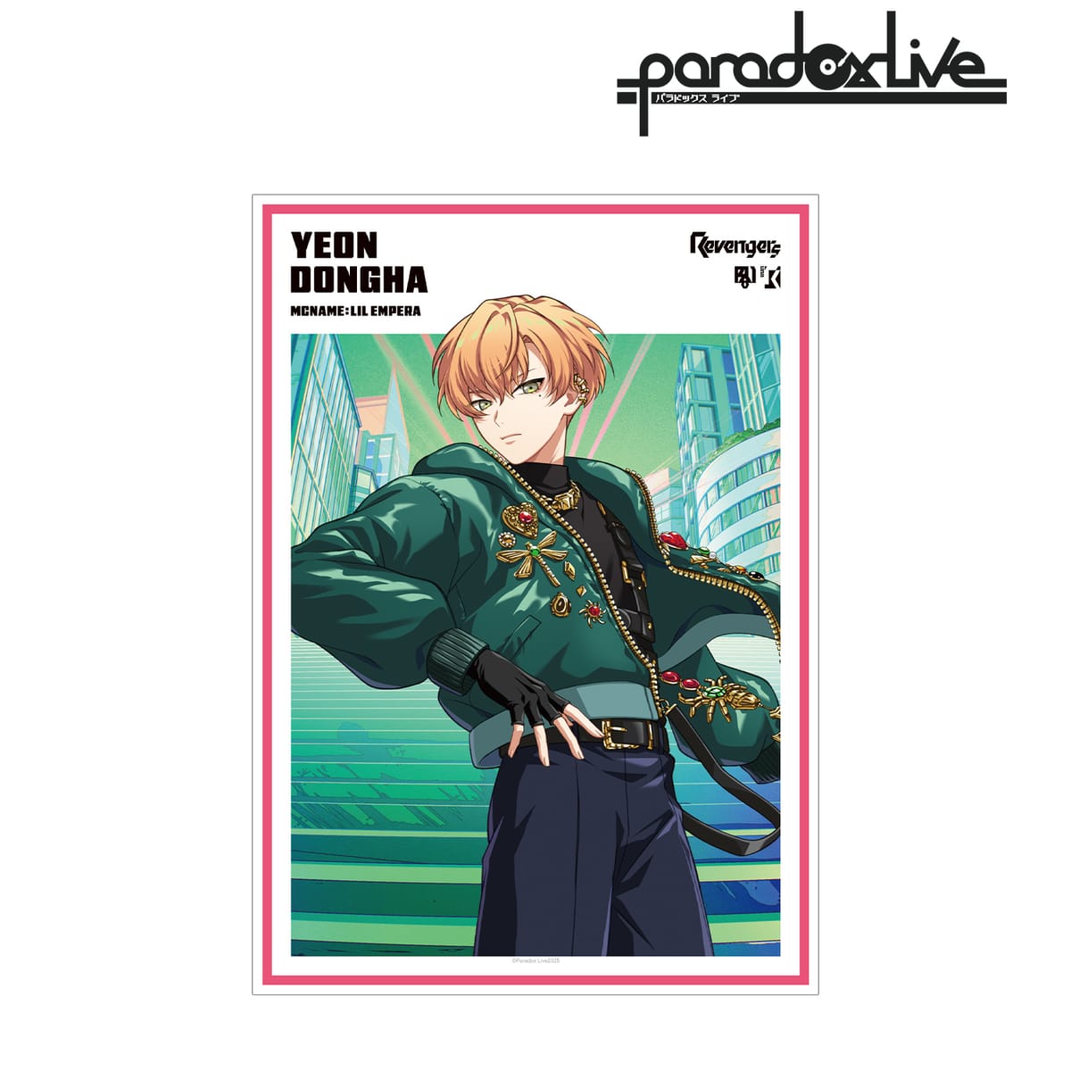 【Paradox Live】Battle of Unity 燕 東夏 A3マット加工ポスター