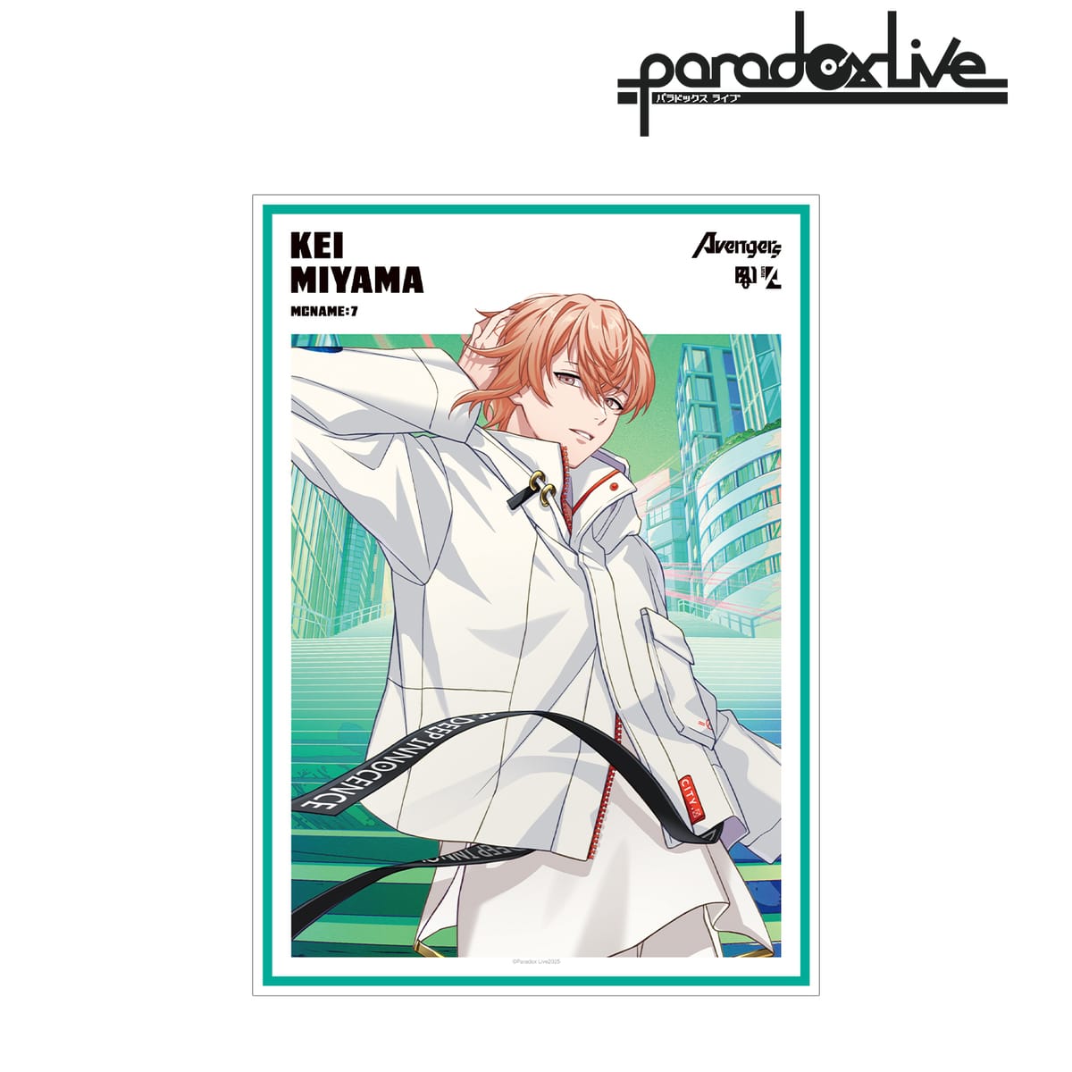 【Paradox Live】Battle of Unity 御山 京 A3マット加工ポスター