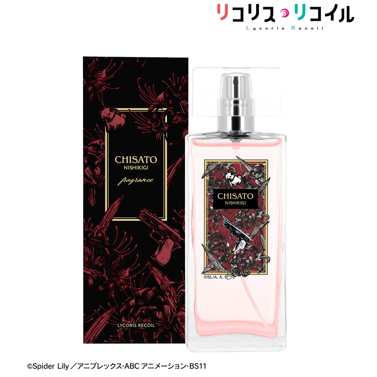 【リコリス・リコイル】錦木千束 A:code オードトワレ 50mL