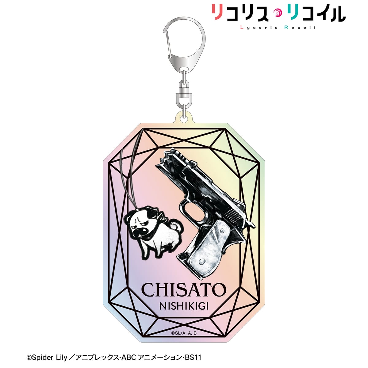【リコリス・リコイル】錦木千束モチーフ A:code オーロラBIGアクリルキーホルダー