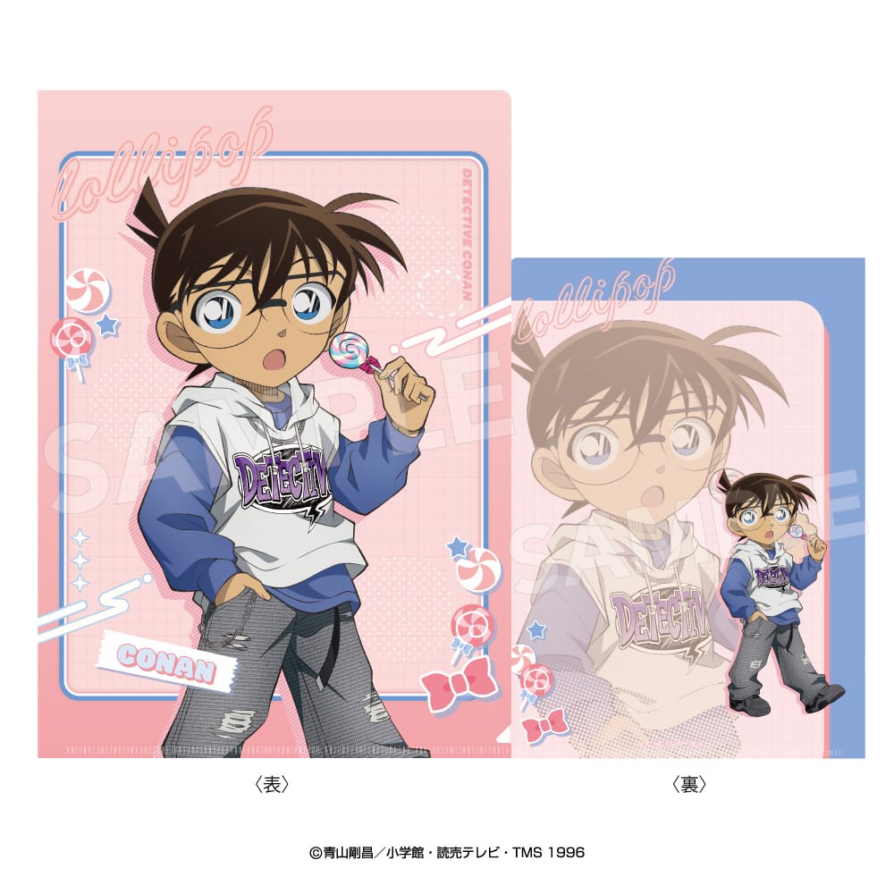 【名探偵コナン】クリアファイル（ロリポップ）江戸川コナン