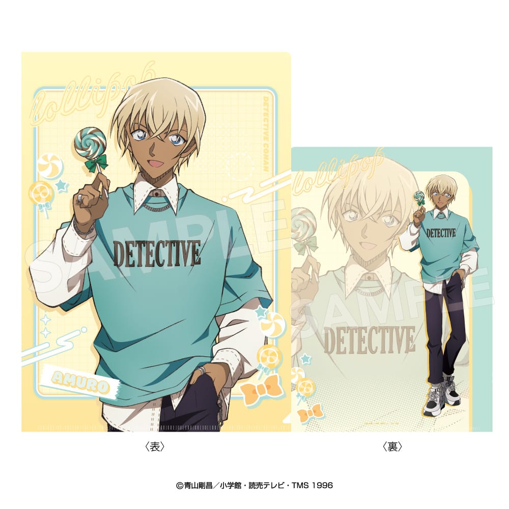 【名探偵コナン】クリアファイル（ロリポップ）安室 透
