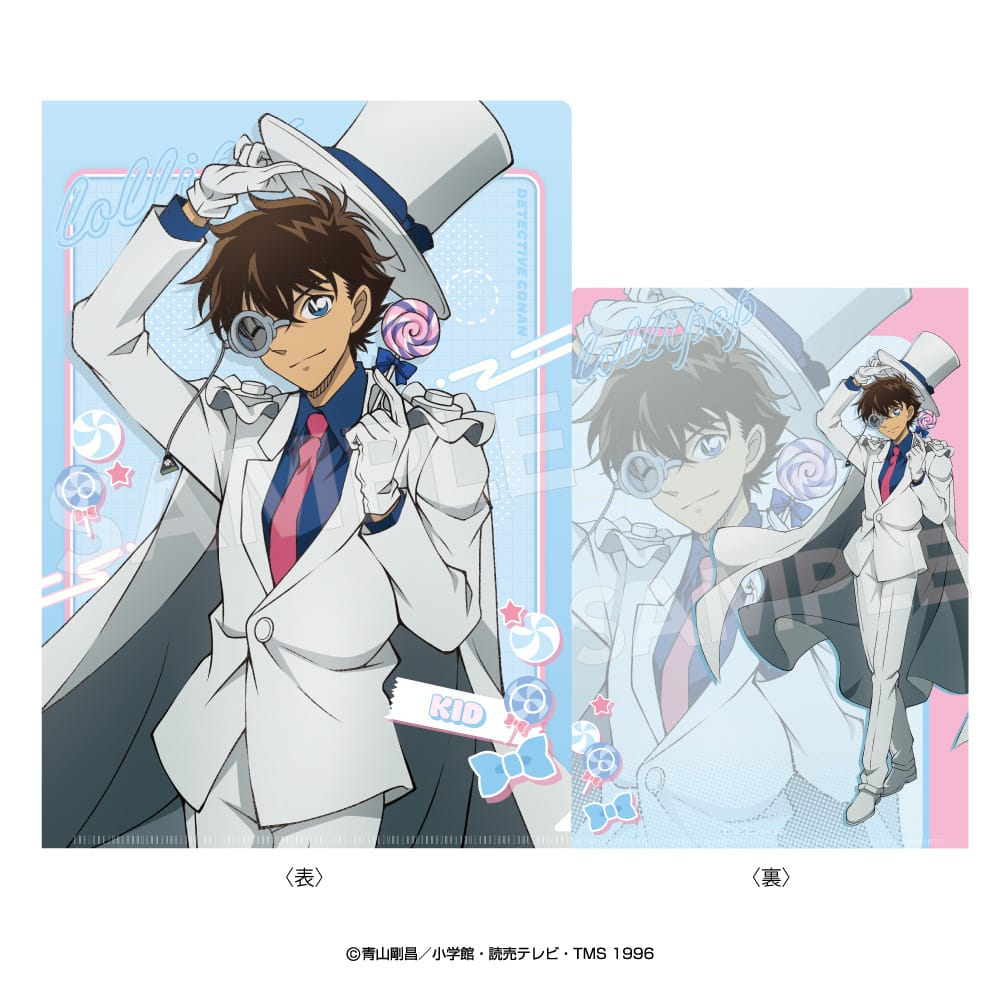【名探偵コナン】クリアファイル（ロリポップ）怪盗キッド