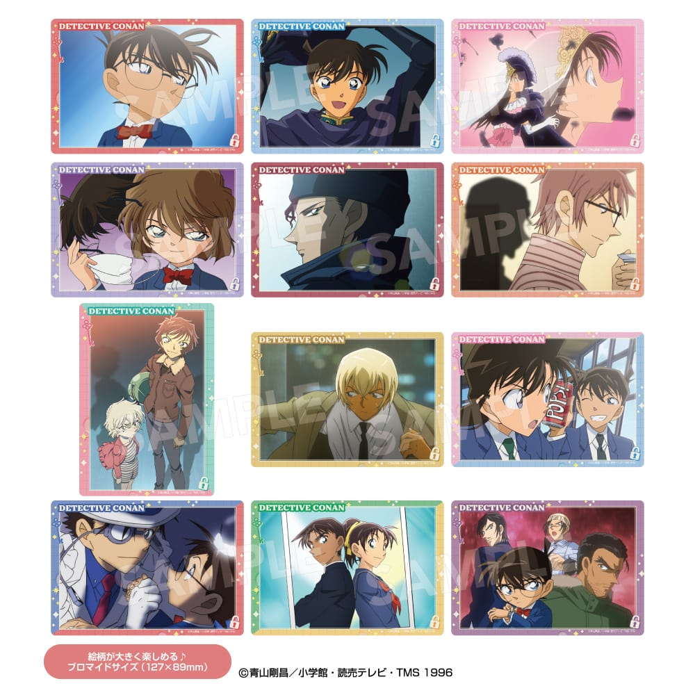 【名探偵コナン】トレーディングビッグクリアカード（OPカットコレクション）《BOX》
