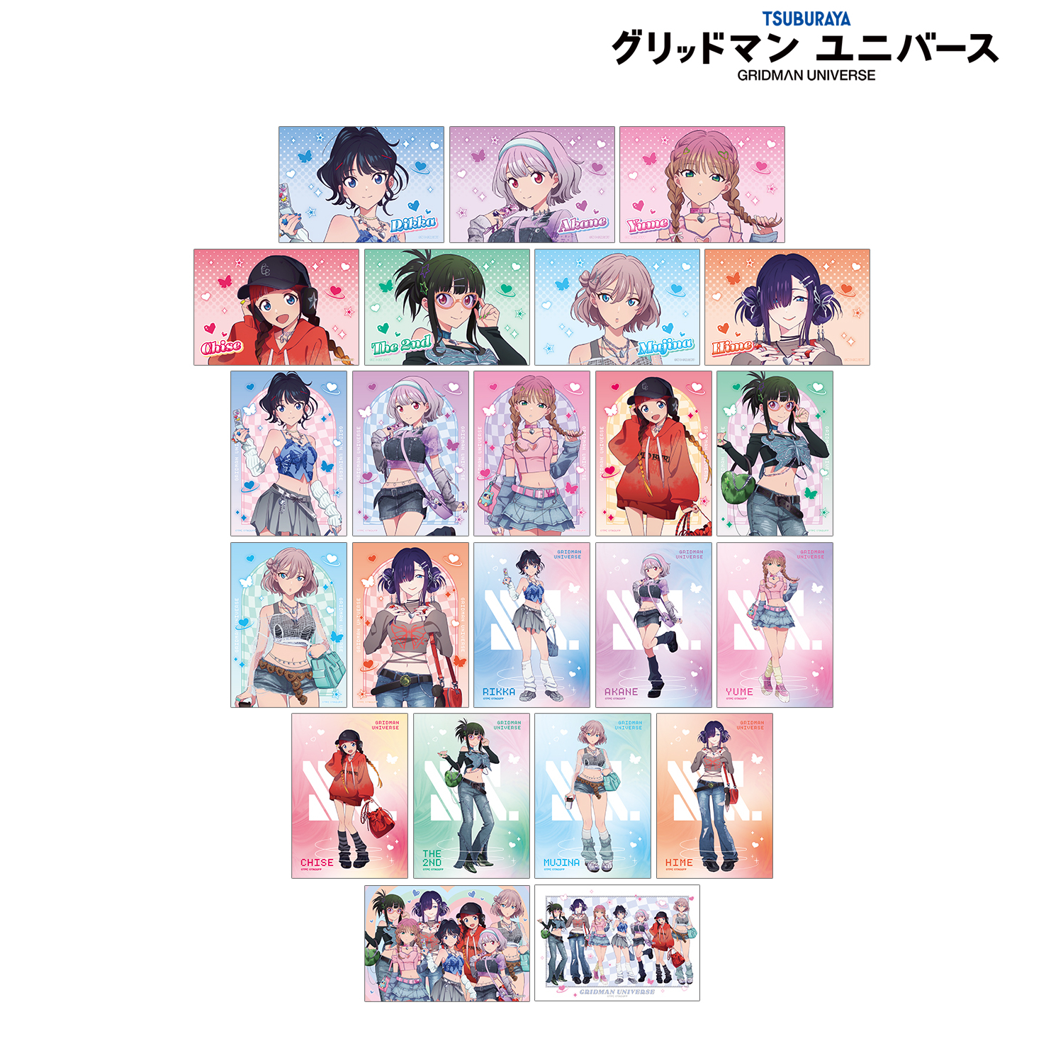 グリッドマン ユニバース】描き下ろし Y2K ver. トレーディング