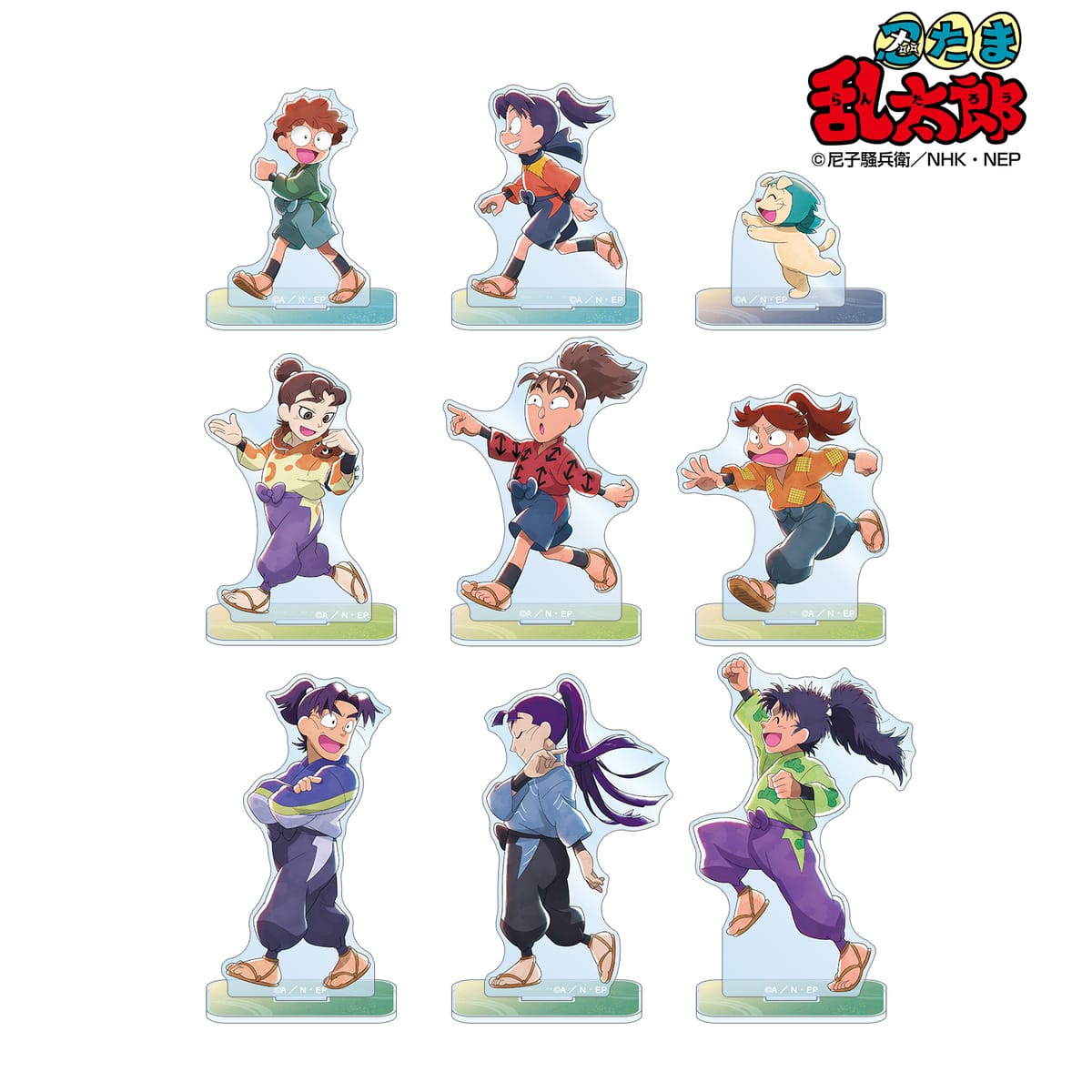 【忍たま乱太郎】描き下ろし みんなで歩むの段ver. トレーディングアクリルスタンド ver.A(単位/BOX)(9個入)